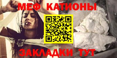 прущие крисы Дубна