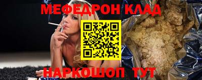 прущие крисы Дубна