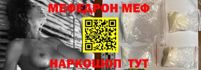 кокс Донецк