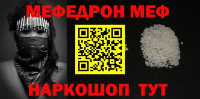 прущие крисы Дубна