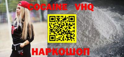 мескалин Донской
