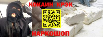 мескалин Донской