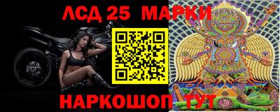 мескалин Донской