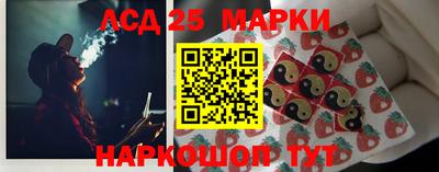 кокс Донецк