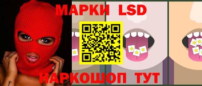 кокс Донецк