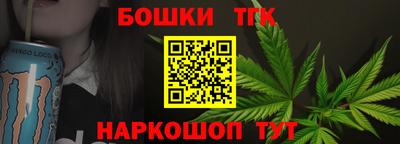 мескалин Донской