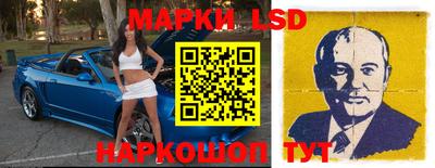 mdpv Пушкино