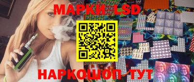 прущие крисы Дубна