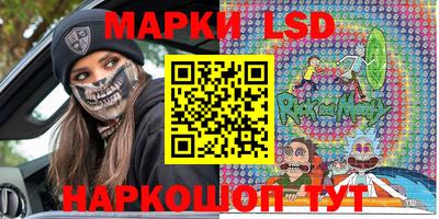 прущие крисы Дубна