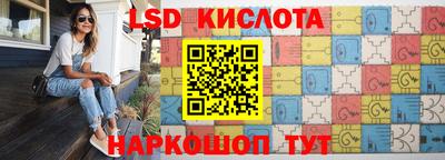 мескалин Донской