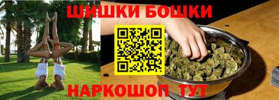 кокс Донецк
