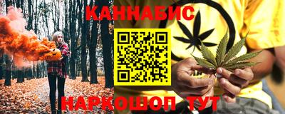 мескалин Донской