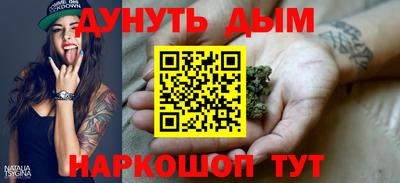 мескалин Донской