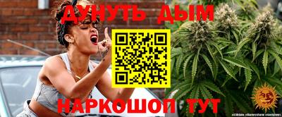кокс Донецк