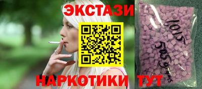 мескалин Донской
