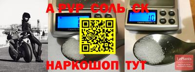 кокс Донецк