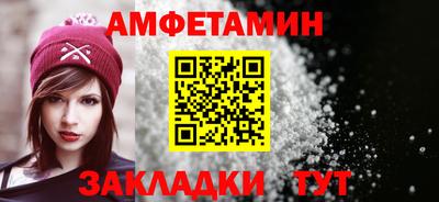 мескалин Донской