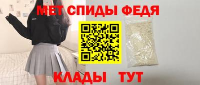 прущие крисы Дубна