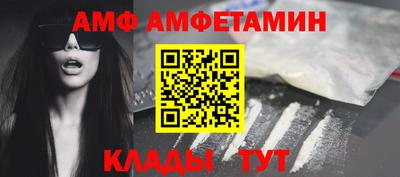 прущие крисы Дубна