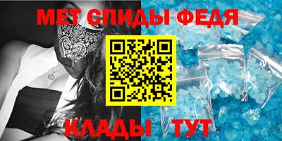 прущие крисы Дубна