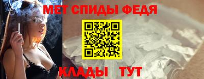 кокс Донецк