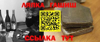 кокс Донецк