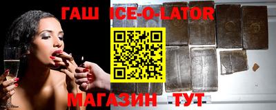 кокс Донецк
