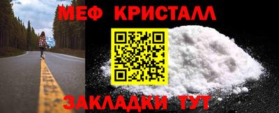 кокс Донецк